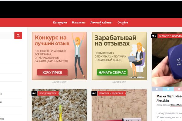Kraken darknet