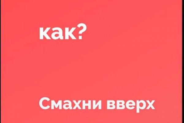 Кракен маркетплейс это