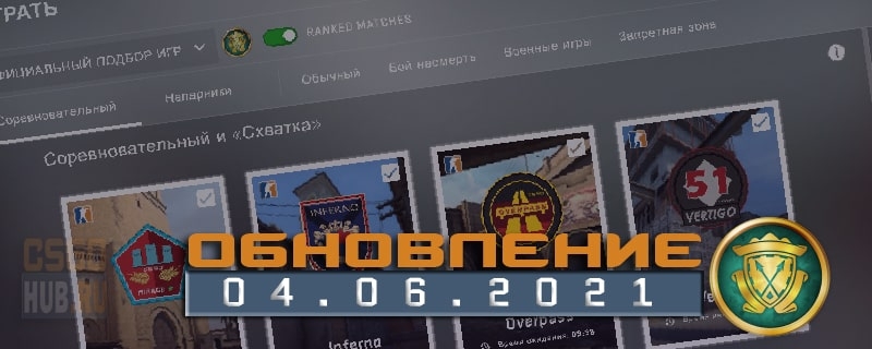 Кракен официальное зеркало 2024