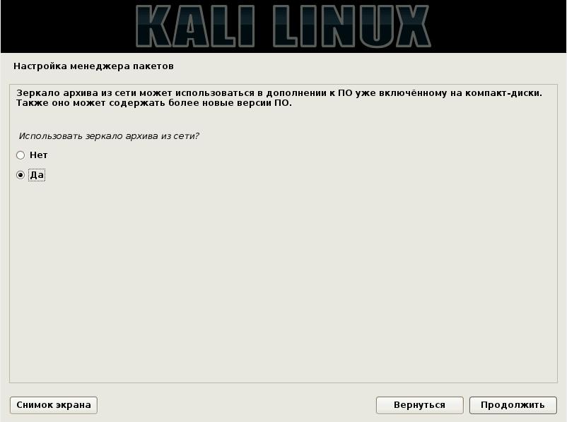 Кракен наркологический